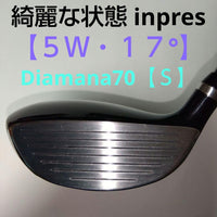 Yamaha Fairway Woods Inpres Diamana