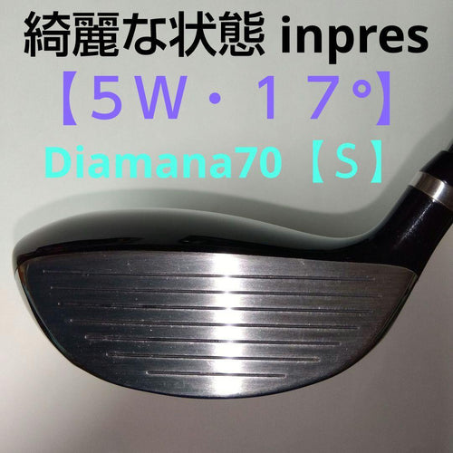 Yamaha Fairway Woods Inpres Diamana