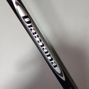 Yamaha Fairway Woods Inpres Diamana