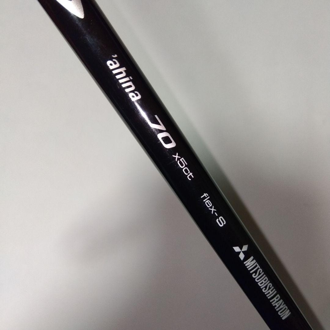 Yamaha Fairway Woods Inpres Diamana
