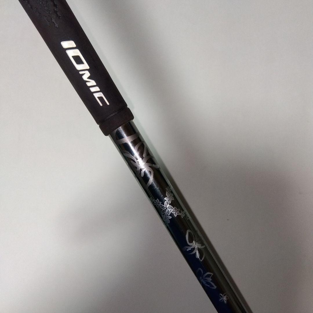 Yamaha Fairway Woods Inpres Diamana