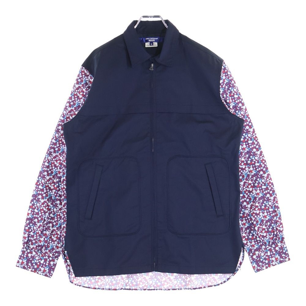 Comme Des Garcons Junya Watanabe Man Military Jacket 24Aw Ad2024 Wn-B004