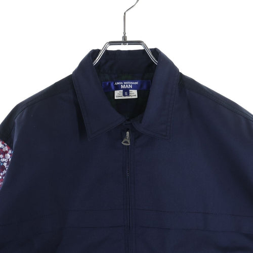 Comme Des Garcons Junya Watanabe Man Military Jacket 24Aw Ad2024 Wn-B004