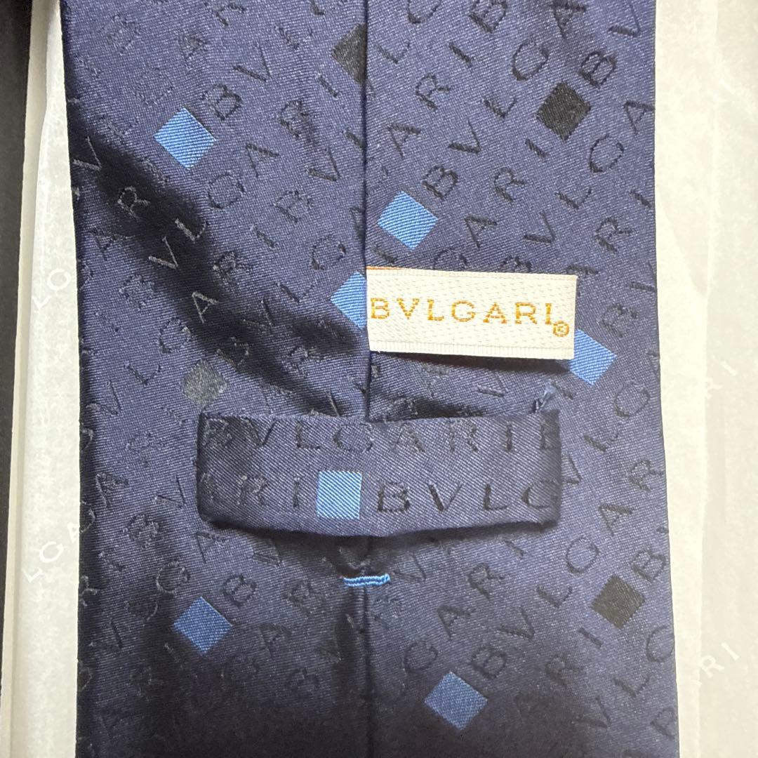 Bvlgari Ties