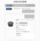 Fujifilm Prime Lenses Fujinon Xf27Mmf2.8 R Wr