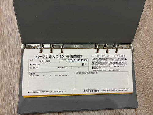 Others Ok Sle-Pk1 Da 500