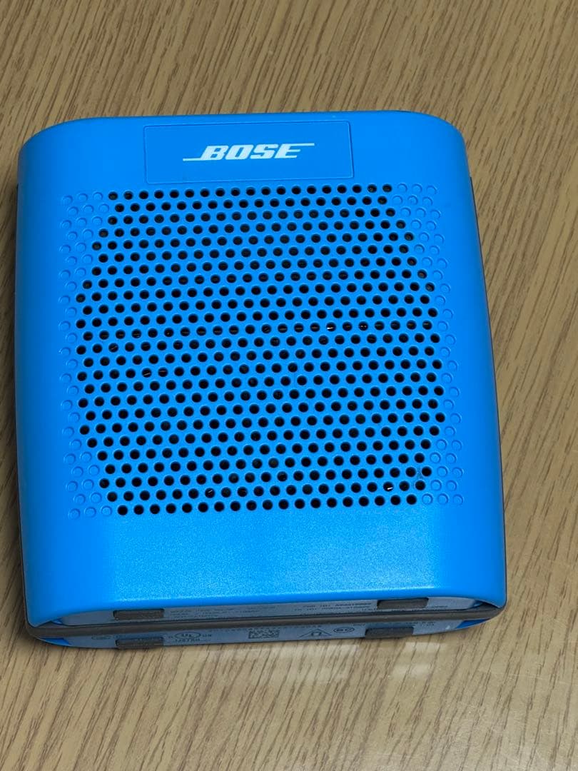 Bose Wireless Speaker