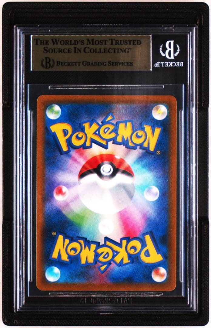 Pok Mon Trading Card Game Bgs9.5