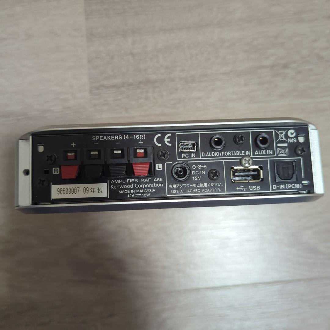 Kenwood Integrated Amplifiers Kaf-A55