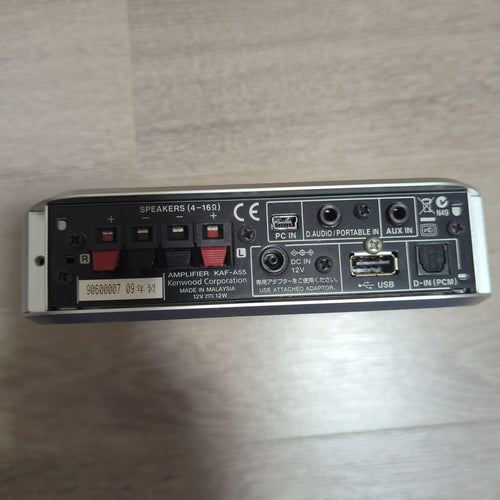 Kenwood Integrated Amplifiers Kaf-A55