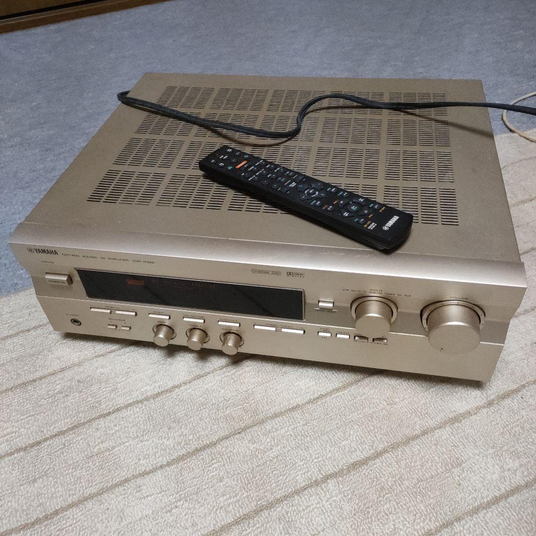 Yamaha Av Amplifier Dsp-R996