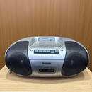 Radio And Boombox Panasonic Rx-D27