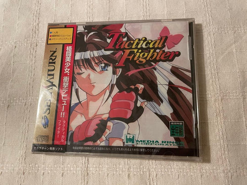 Saturn Soft