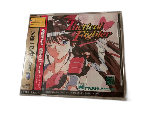 Saturn Soft