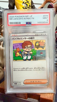 Pok Mon Trading Card Game Psa 9