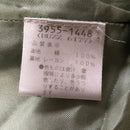 Dries Van Noten Tailored Jacket 90-00S Notten 36 1B