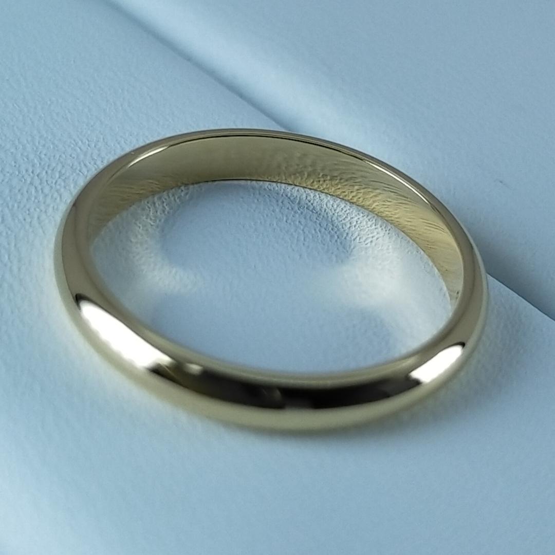 Cartier Rings 2950
