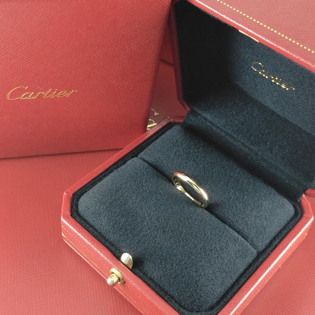 Cartier Rings 2950