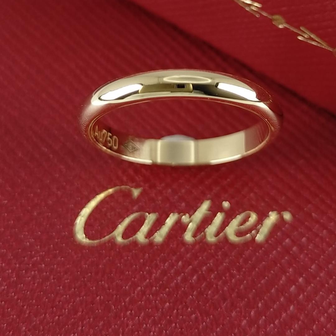 Cartier Rings 2950