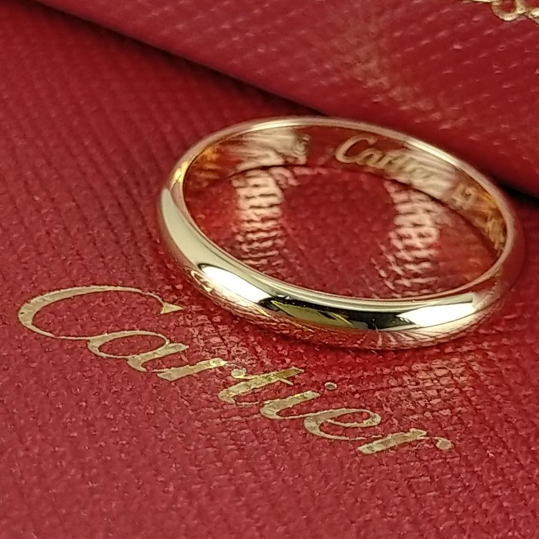 Cartier Rings 2950