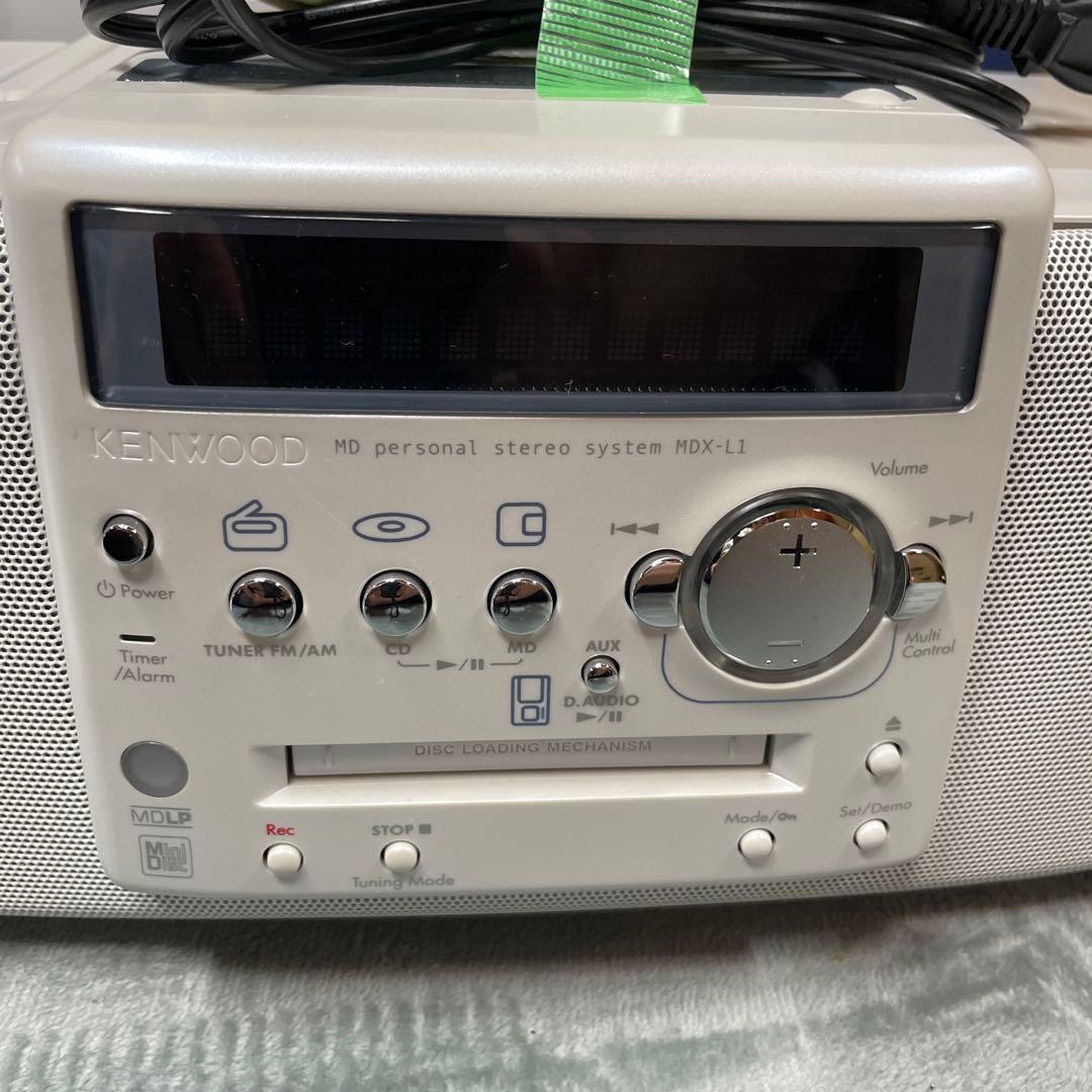 Cd Md Cassette Deck Mdx-L1