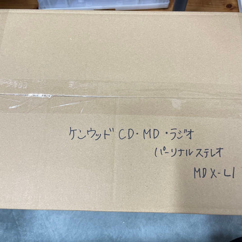 Cd Md Cassette Deck Mdx-L1