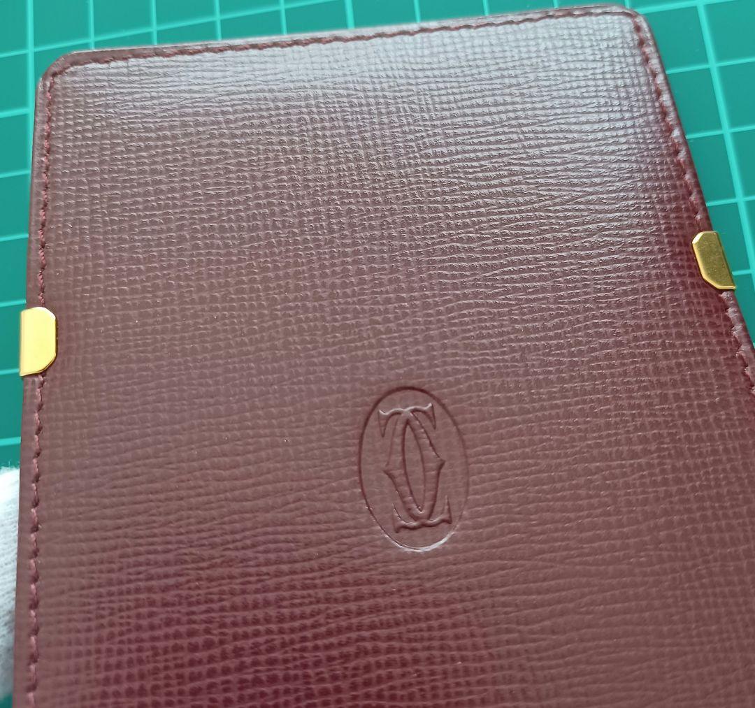 Cartier Glasses Cases