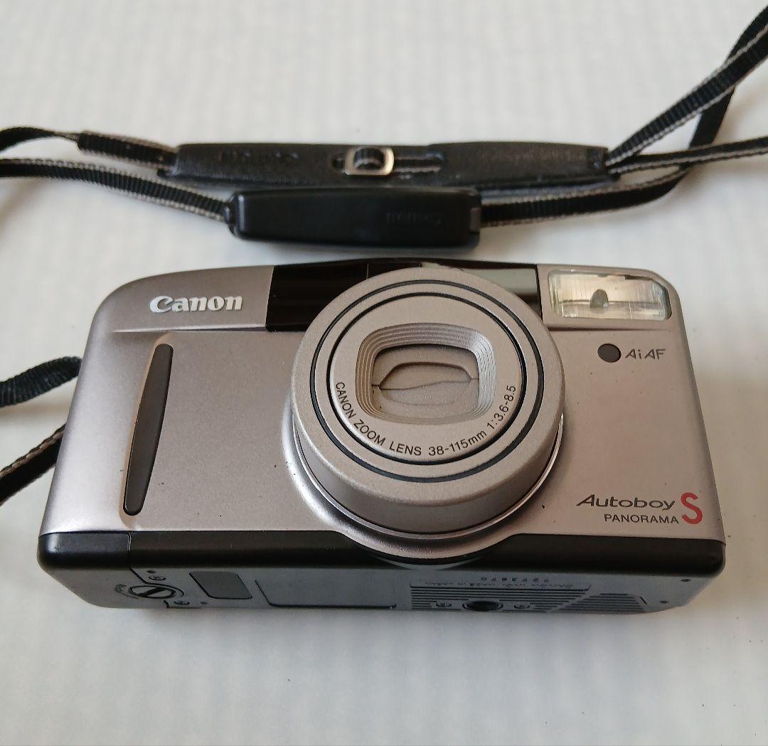 Other Canon
