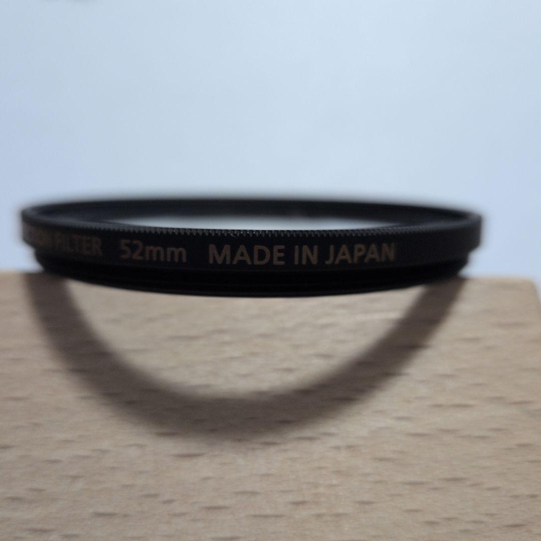 Nikon Protective Filters Arcrest Protection Filter