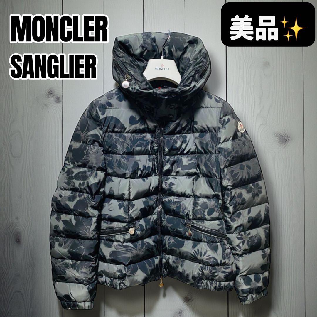 Moncler Down Jackets Sanglier A