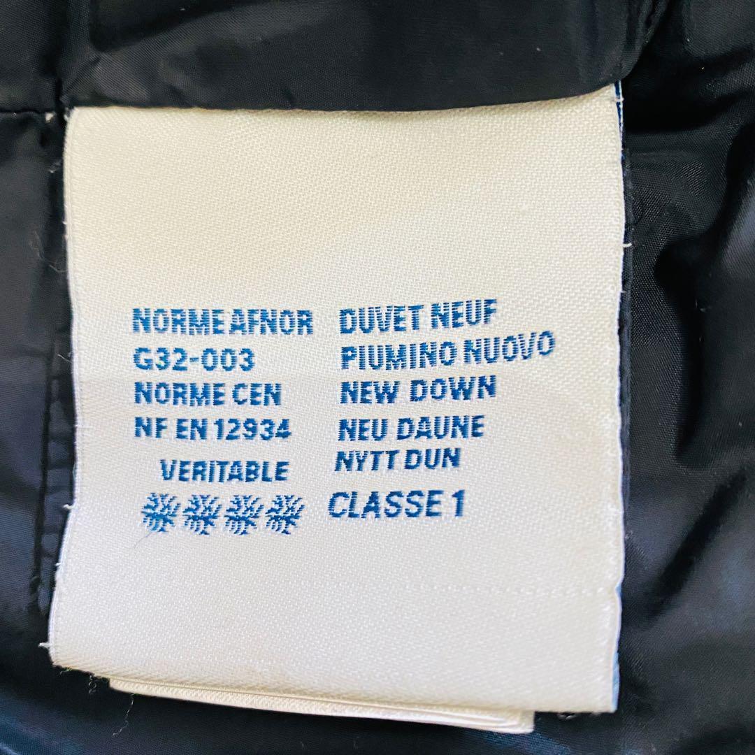 Moncler Down Jackets Sanglier A