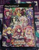 Playstation2 Soft Ps2