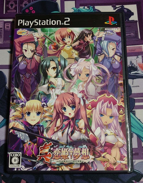 Playstation2 Soft Ps2