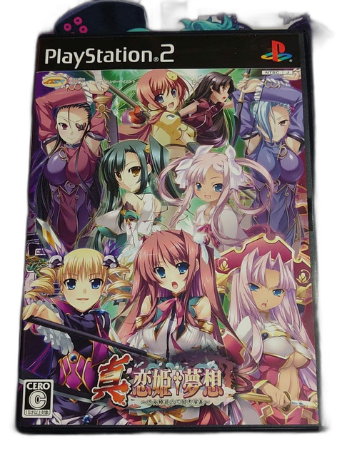 Playstation2 Soft Ps2