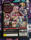 Playstation2 Soft Ps2