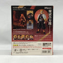 Bandai Others S.H.Figuarts [97]