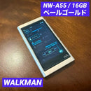 Sony Digital Audio Players Nw-A55