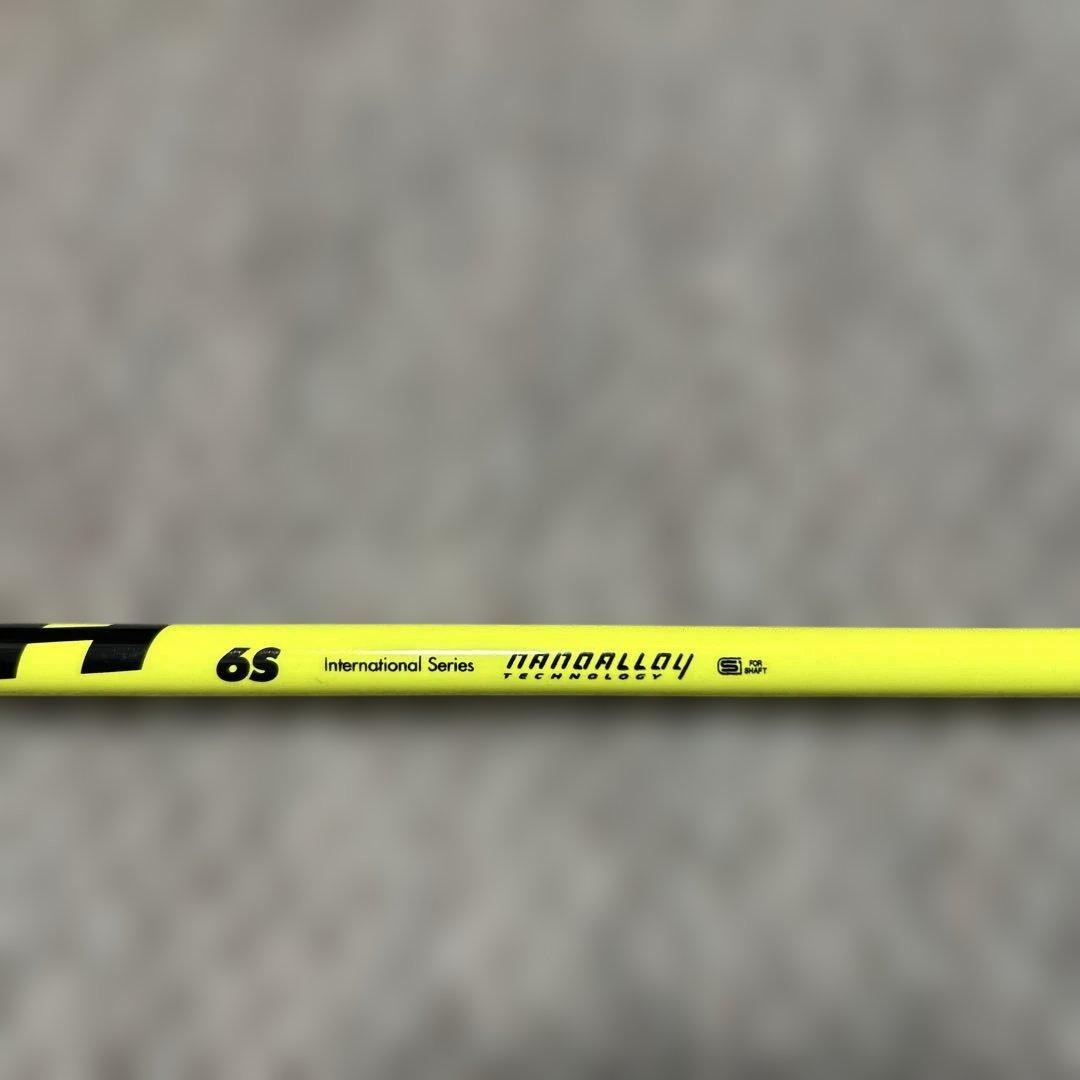 Ust Mamiya Shaft 6S 3W