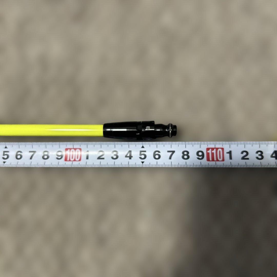 Ust Mamiya Shaft 6S 3W