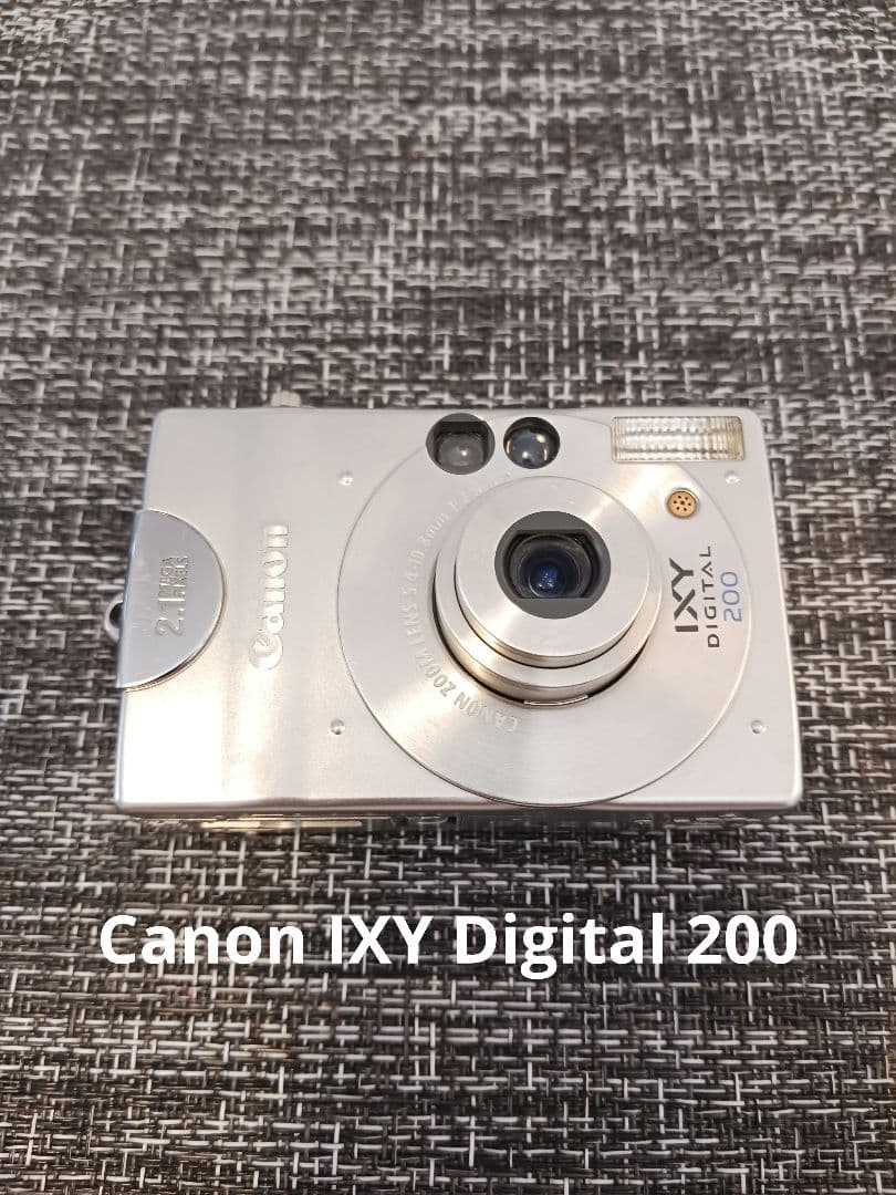 Canon Compact Digital Cameras Ixy 200