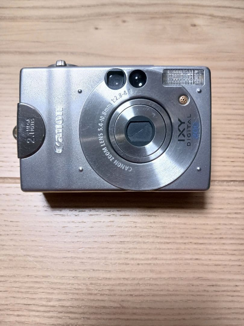 Canon Compact Digital Cameras Ixy 200