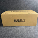 Sh Nen Manga Blu-Ray Box 3