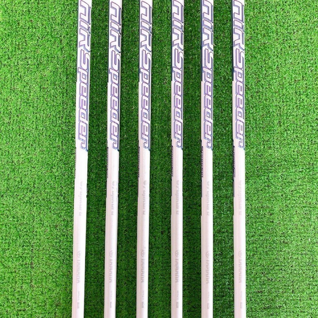 Yamaha Iron Sets 97 Ud+2 6 A M421I