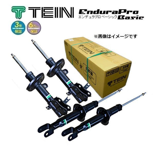 Shock Absorber Tein (Endurapro Basic) Set) Mxpb10 (Z/G/X)(Ff 2020.08-)