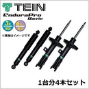 Shock Absorber Tein (Endurapro Basic) Set) Mxpb10 (Z/G/X)(Ff 2020.08-)
