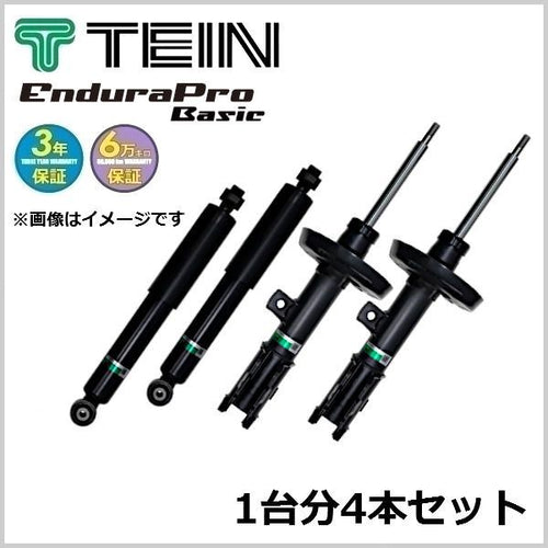 Shock Absorber Tein (Endurapro Basic) Set) Mxpb10 (Z/G/X)(Ff 2020.08-)