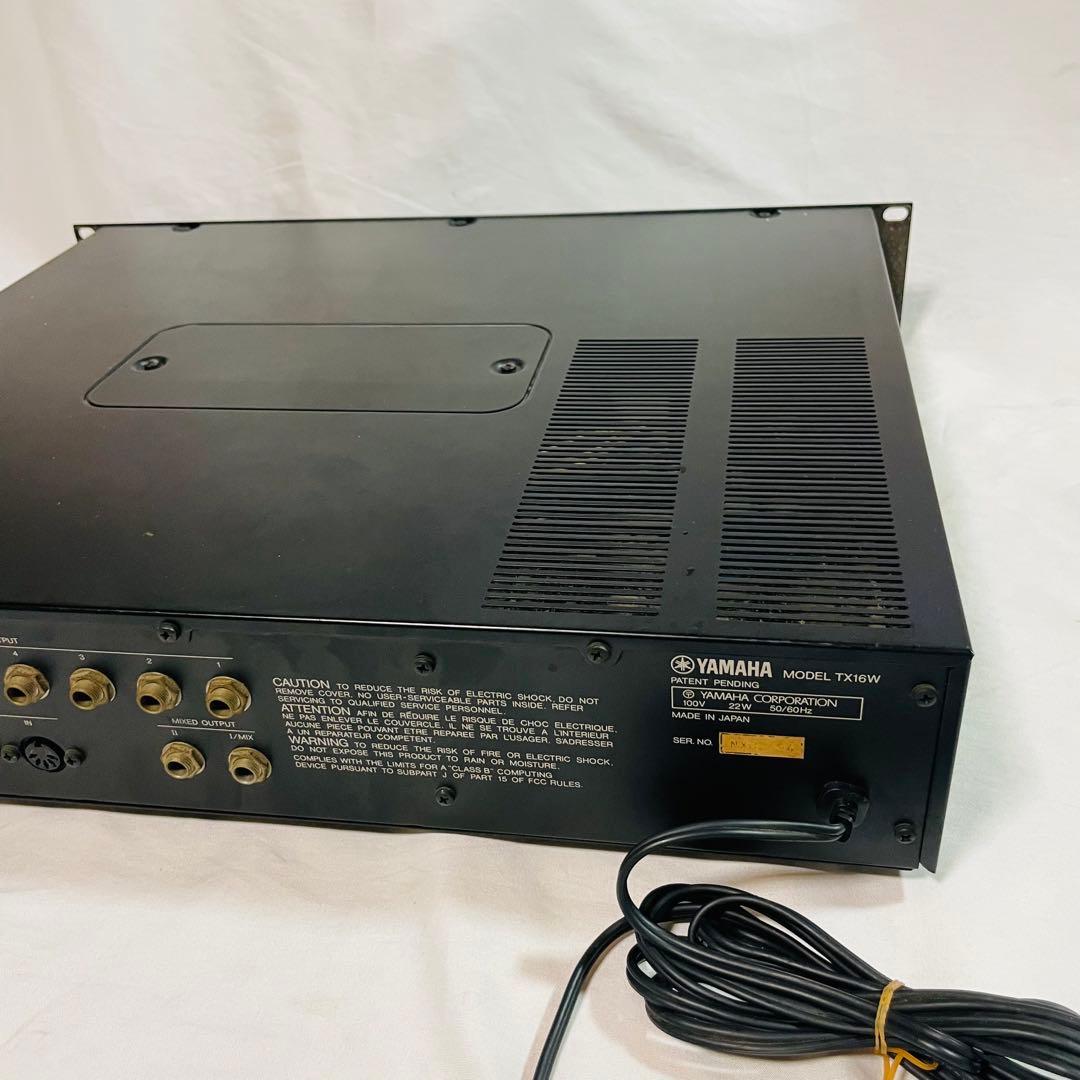 Sampler Yamaha Tx16W