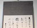 Kakejiku (Hanging Scrolls) Y196