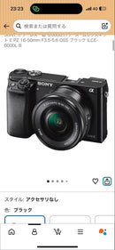 Sony Mirrorless Interchangeable Lens Cameras Sonya6000