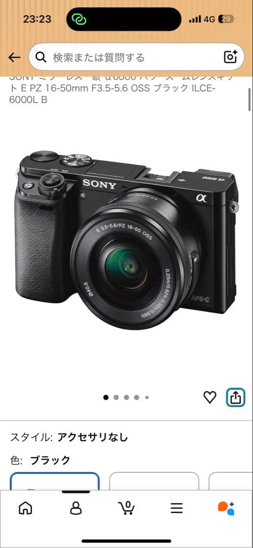 Sony Mirrorless Interchangeable Lens Cameras Sonya6000